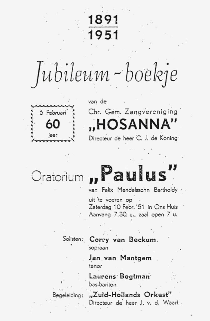 Aankondiging concert op 10 februari 1951